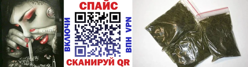 kraken зеркало Алагир Бутират 1.4BDO