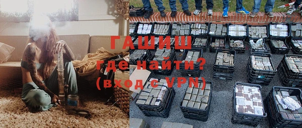 a pvp Абинск