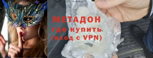 a pvp Абинск