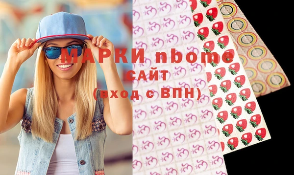 скорость mdpv Абдулино