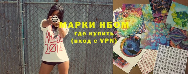 скорость mdpv Абдулино