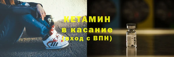 a pvp Абинск