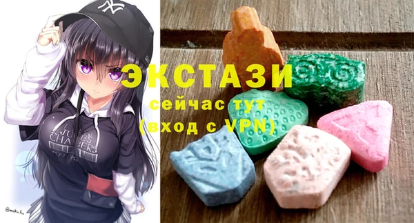 a pvp Абинск