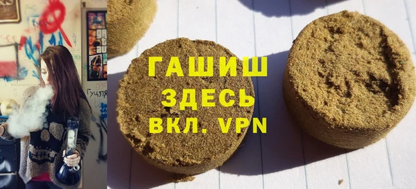 a pvp Абинск