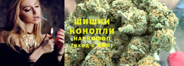 скорость mdpv Абдулино