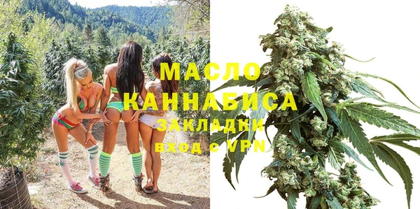 a pvp Абинск
