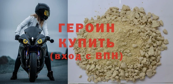 скорость mdpv Абдулино
