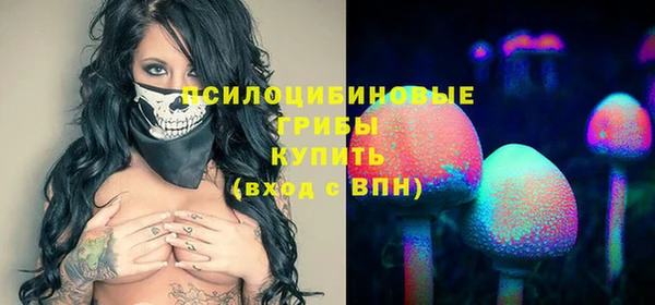 мефедрон VHQ Абаза
