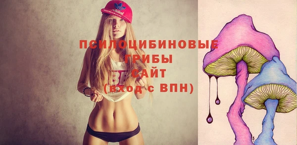 мефедрон VHQ Абаза