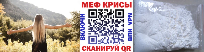 маркетплейс как зайти omg ССЫЛКА Алагир что такое МЕФ кристаллы