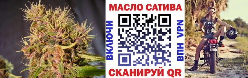 где найти наркотики  Алагир  Дистиллят ТГК Wax 